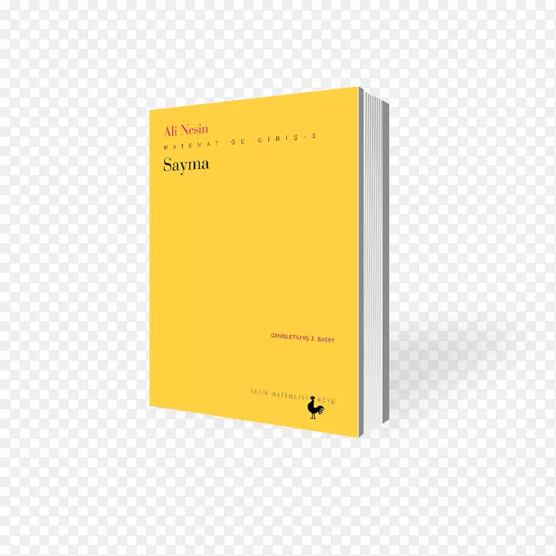 Vehbi Ko og d��l��nesin��ѧ����ѧ����-Ali-������