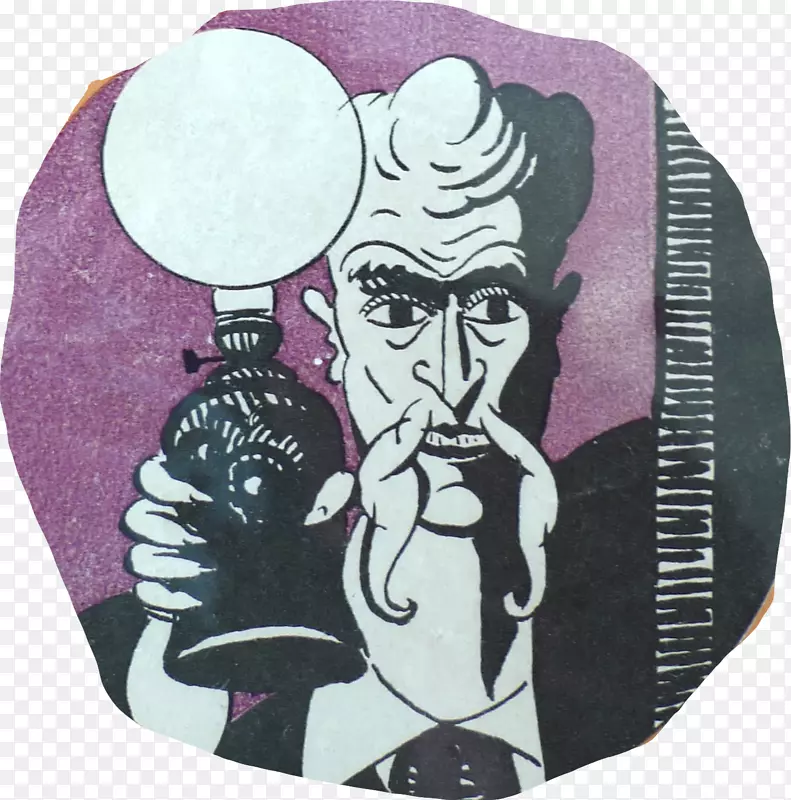 Dracula la tuerie d���������˹���۹���Ѫ����-Bram toker-������