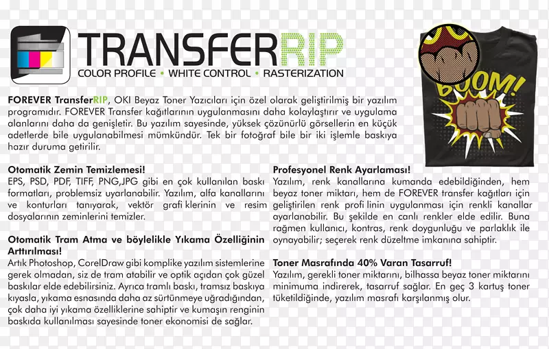 �߶���������-������