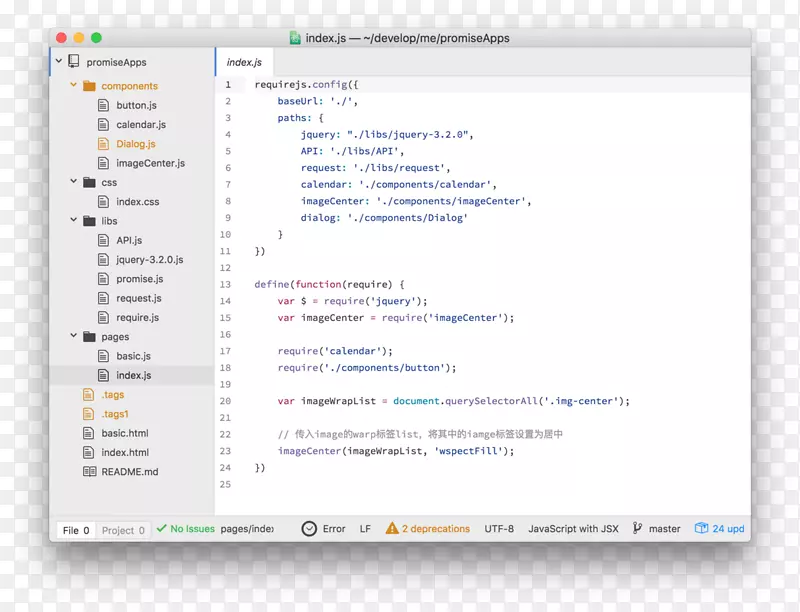 �����������Xcode OmniFocus-��ŵ-������