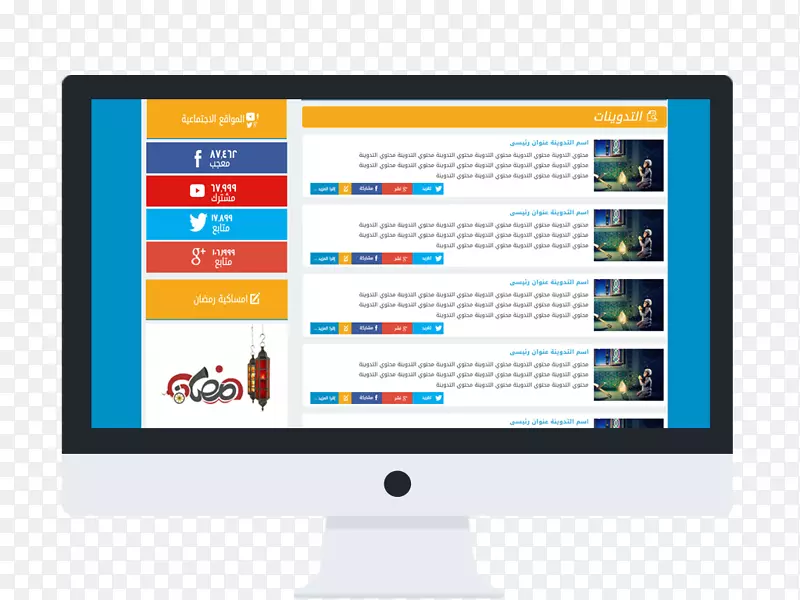 ���Գ�����Լ�ظ��˵�����ʾ�����ҳ-����-������