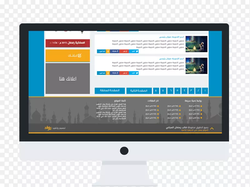 ���Գ�����Լ�ظ��˵�����ʾ������ý�����-������