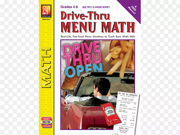 ��ʹ���.ͨ��������ѧ������ѧ����-������