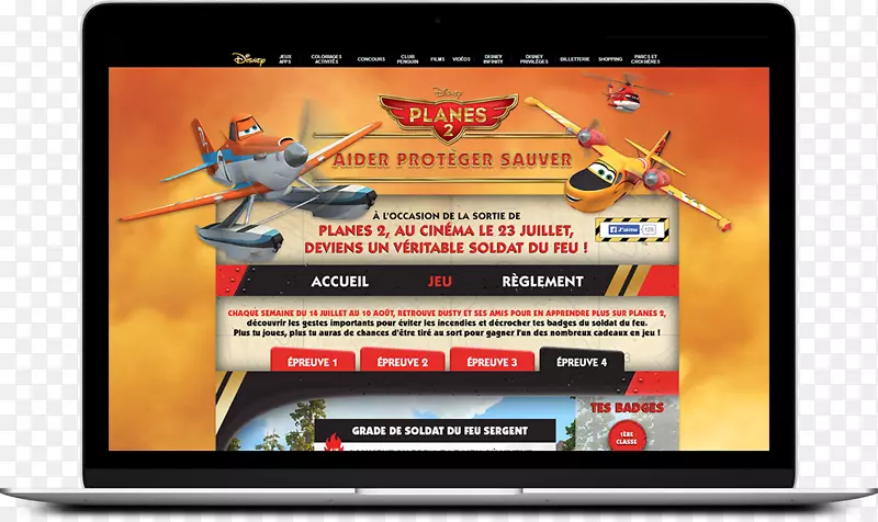 չʾ����ý��Ʒ�Ƽ���-������