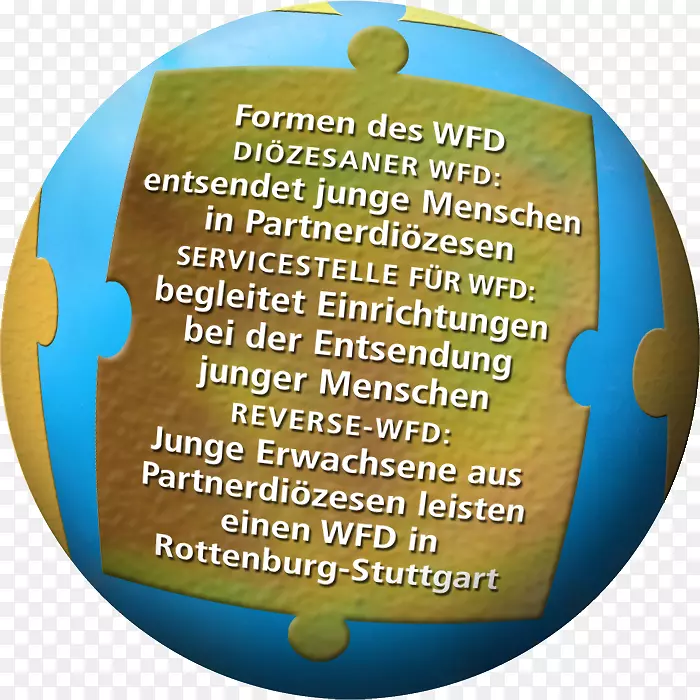 ʥ��װ������-ʥ����-������