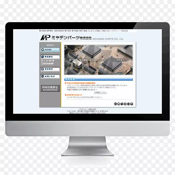 ��ҳ������Ӧ��ҳ���ͼ�����.��ҳ���-������