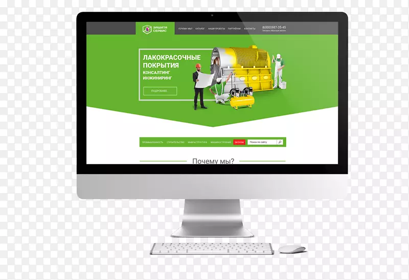 ���Լ�������������Ӫ��ҵ��-������