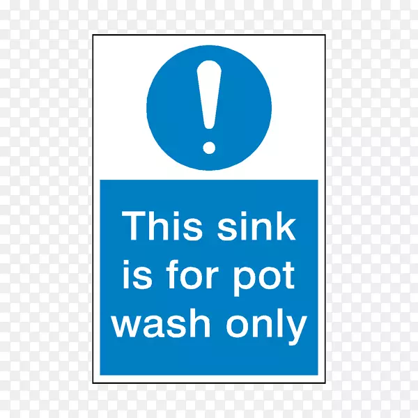 ��־��װ��ȫʳƷ���˷����豸�������-������