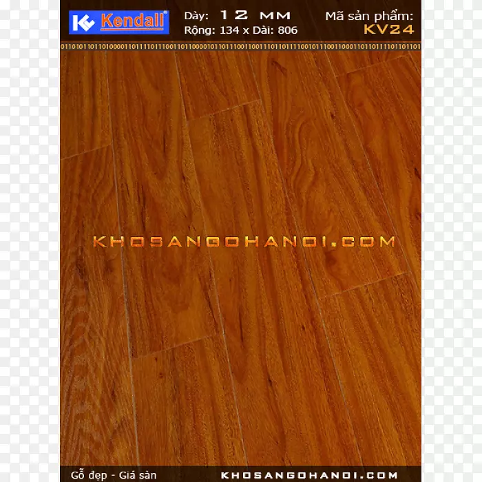 ľ�ذ��ѹ��ذ�.ľ��-������