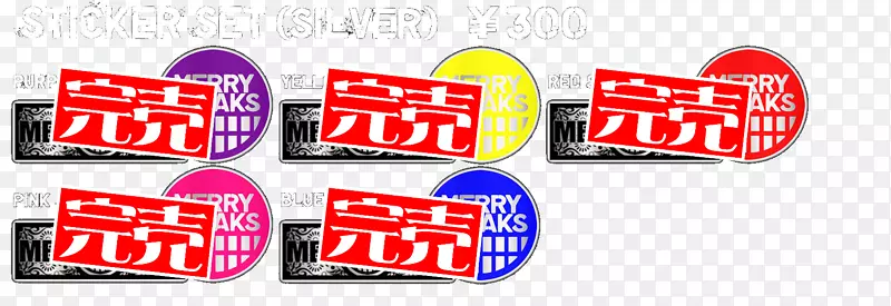 Ʒ�Ʊ�־�������-������