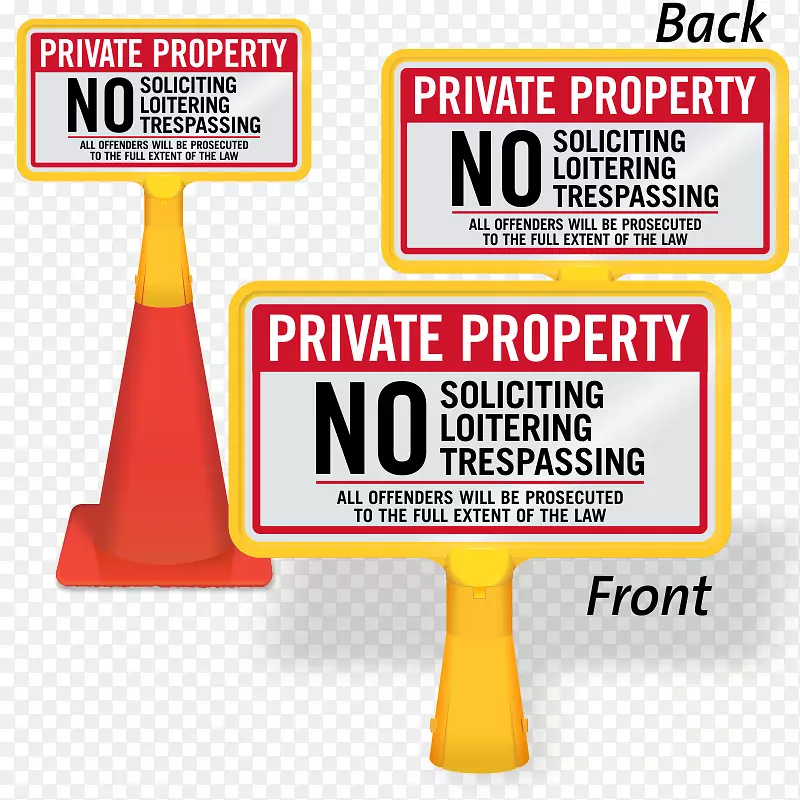 ������ͨ��־�����·��־-���ε���־-������