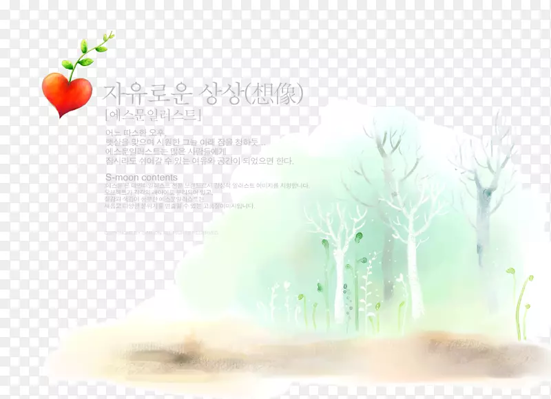 ˮ�ʻ�ƽ���������.ˮī������������-������