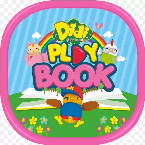 �εκ����Ѿ籾�εκ�������Ϸ���Ķ���ѧϰandroid-android-������