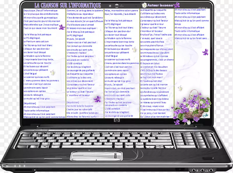 �ʼǱ����Ի��յ���Ӳ�����˵��ԱʼǱ�����-������