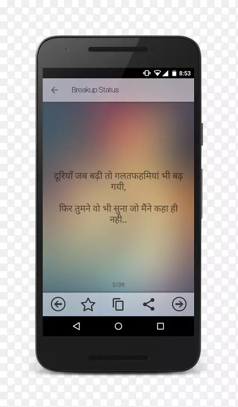 ��ɫ�绰�����ֻ��ֳ��豸��ý�������ֻ�-������