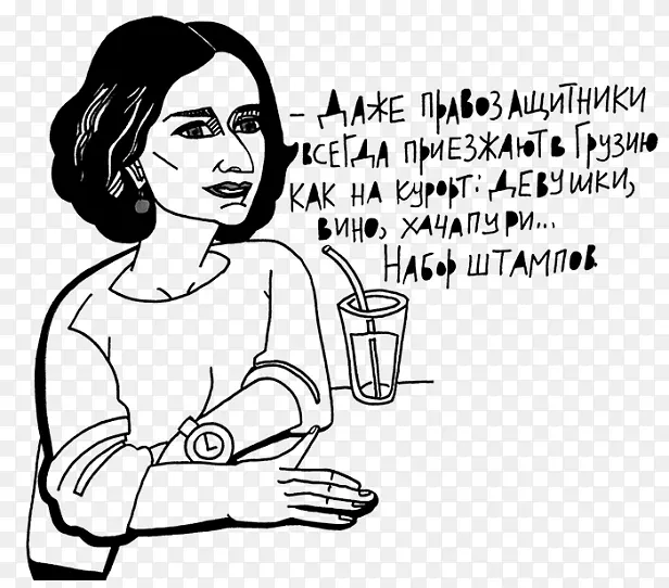 Ů�˵ڱ���˹Ф������Ĵָ-Ů��-������