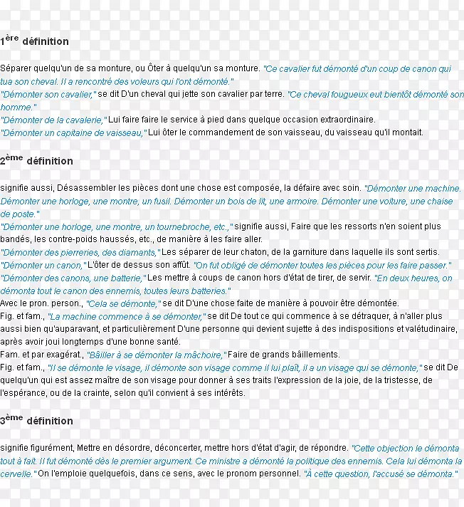 �ļ��߷�װ�ߴ��װ����������ɭ��-������