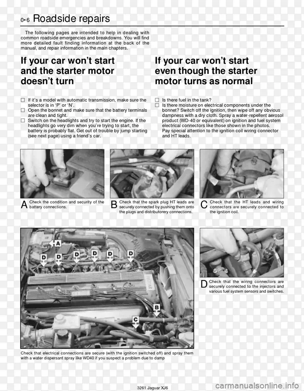 �����������-������