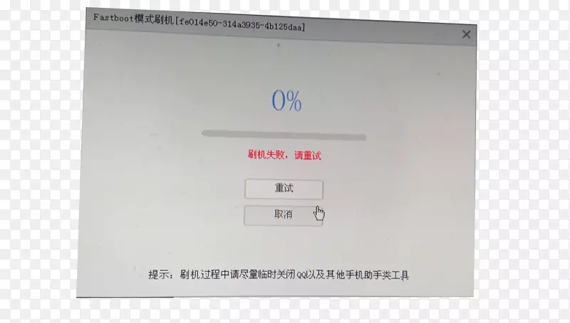 ��ý�����Ʒ��.����ˢװͼƬ-������