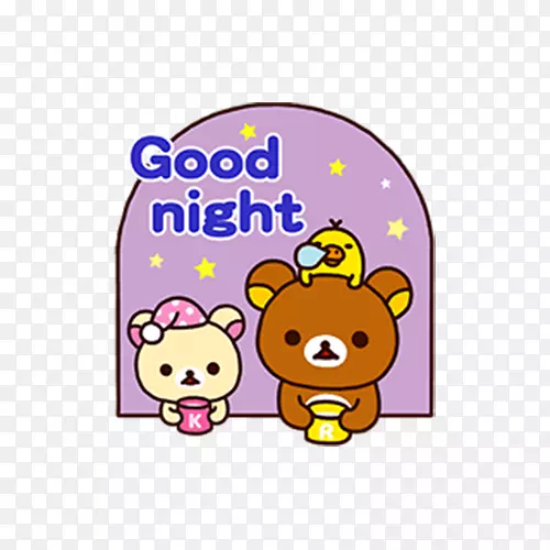 Rilakkuma android�ƶ�Ӧ��������ֽ-��ͨ����-������