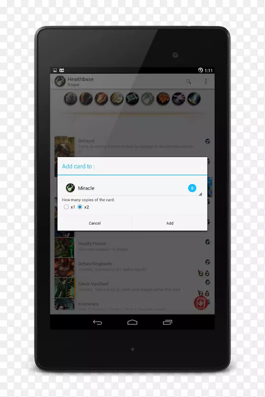 �����ֻ���¯ʯ��׿ƽ�����-�����ֻ�-������