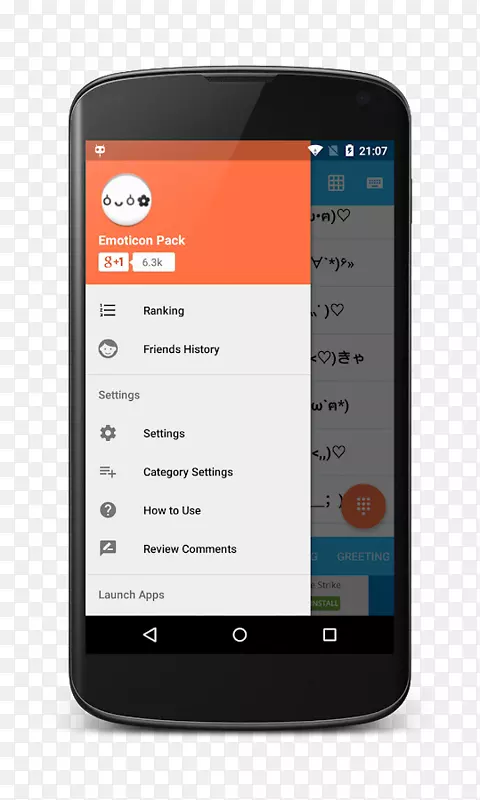 Android����-android-������