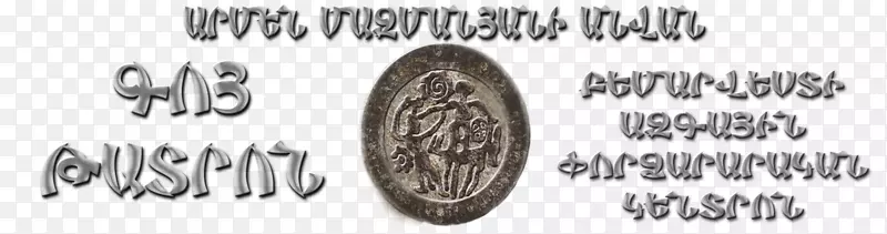 Ʒ���߰�ɫ����������-������