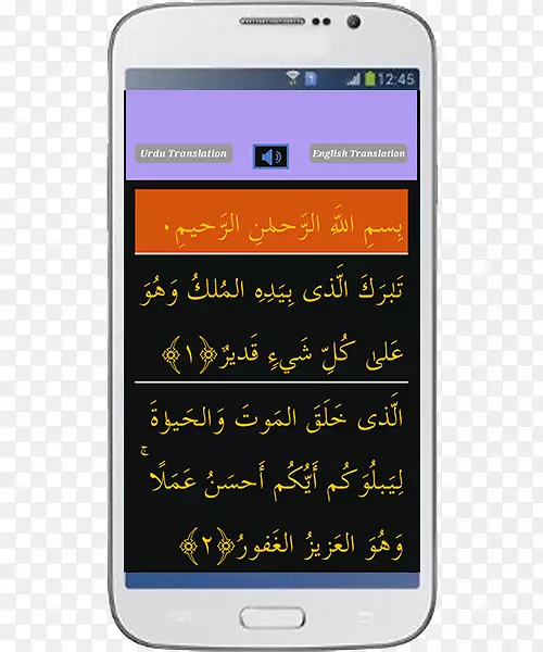 �ֻ������ֻ�-������