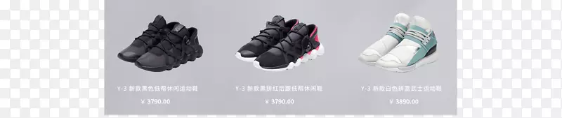 ����Ʒ������-���ȿ�png-������