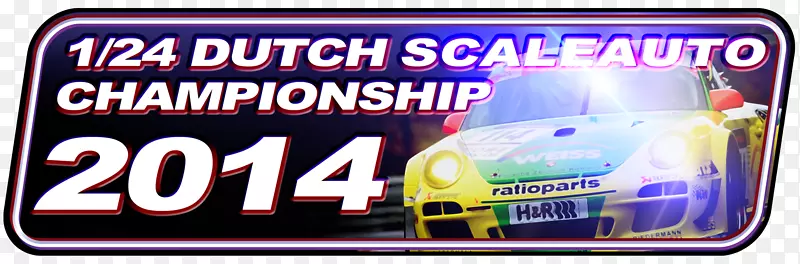 ���ӱ�����ʾ�����ʾװ�ú��-Haribo��־-������