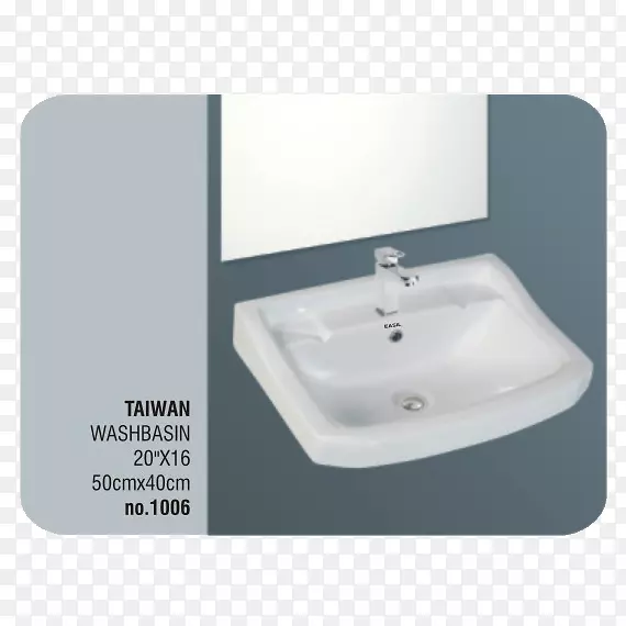 ����ϴ�ӳ�ԡ��-ϴ���-������