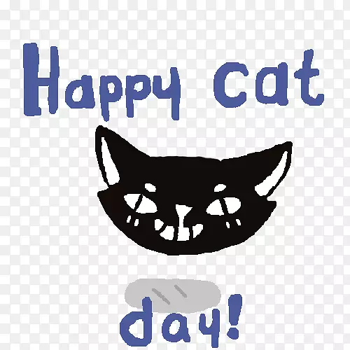 ����è��־��������è����-������