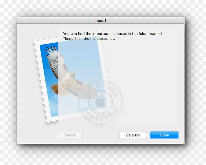 �����ʼ�������˴洢��-�����ʼ�-������