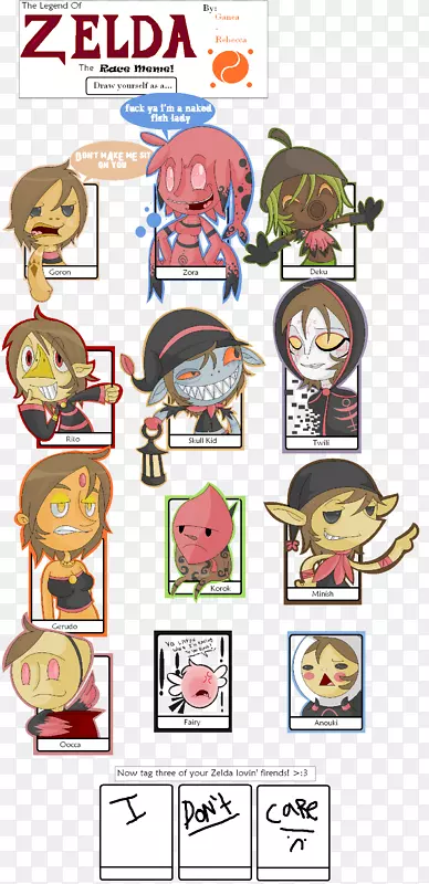 ���������-������