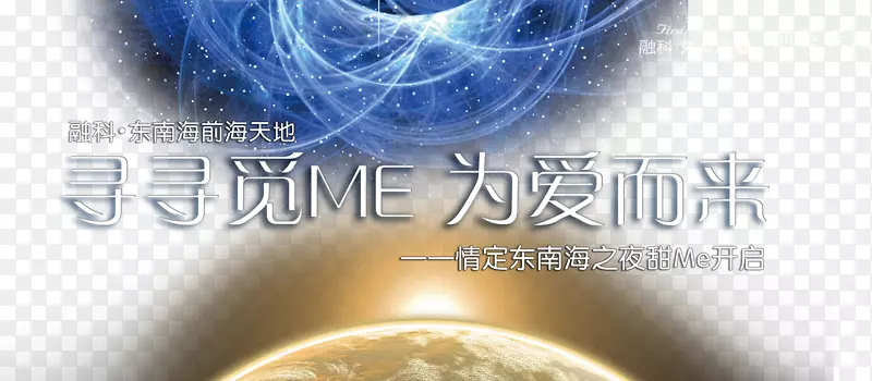 ƽ������ı���ɫ��д����-�����ڶ���֮ҹPSD��������-������