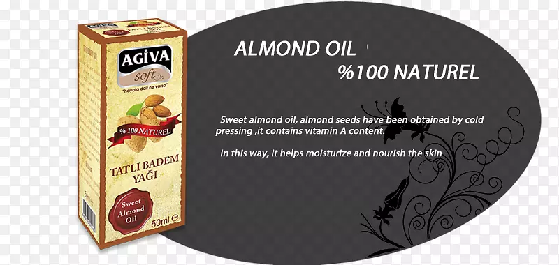 ����ʳƷƷ��-������-������