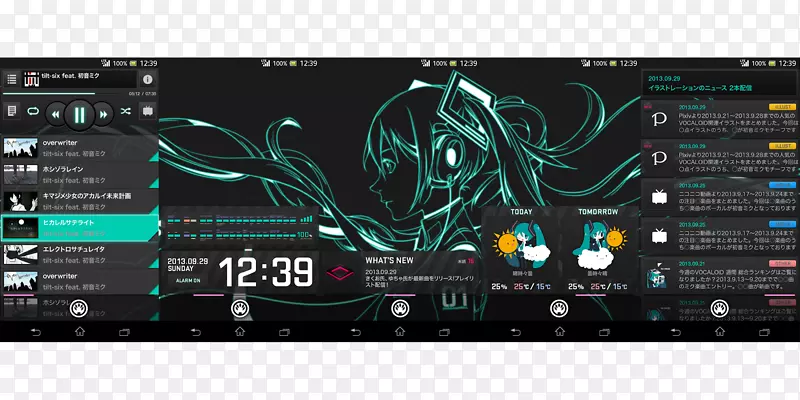 Android Hatsune Miku����-Android-������