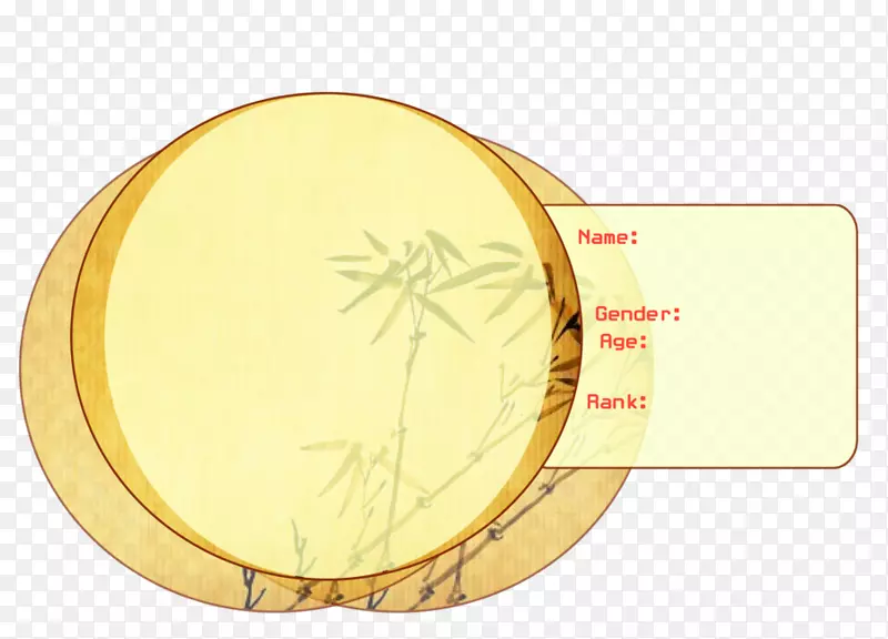 �������-������