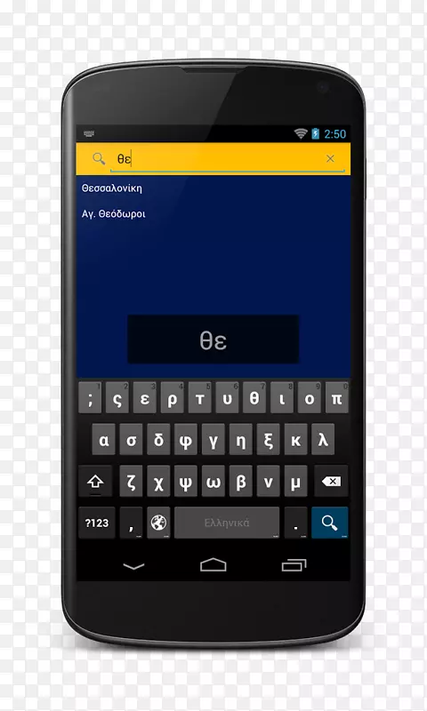 android bug�޸��ƶ��绰�Զ����-һ��ʹ���ƶ��绰����-������