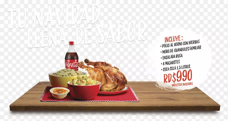 Pollos Victor ina��Ͳ˵�-Pollo Frito-������