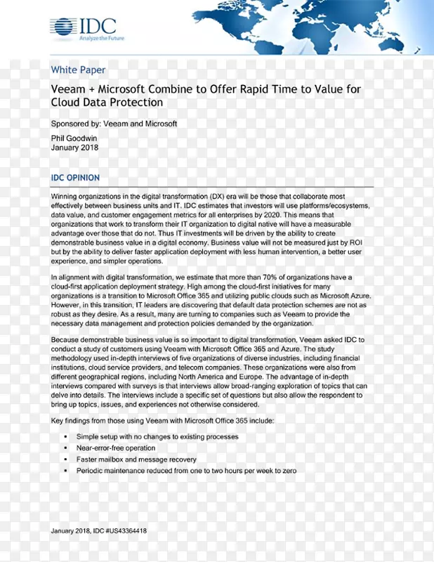 �ļ�dell�������ĳ��ۺϻ�����ʩ��֯-ҵ��-������