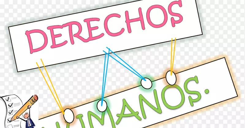 Ʒ���߽Ǽ�������-������