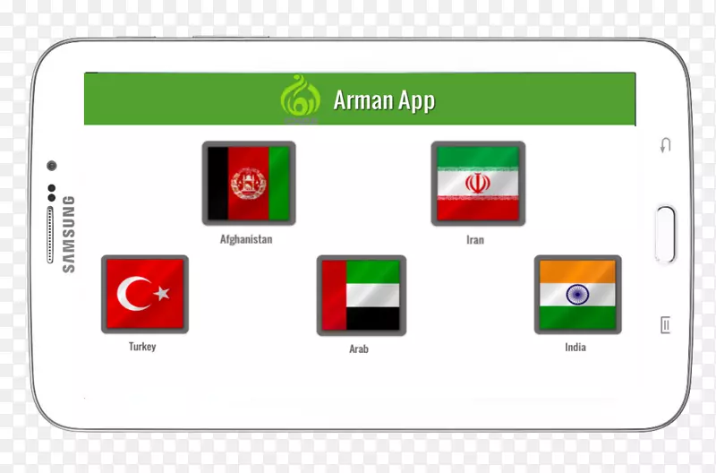 �̱꼼����־��ý�弼��-������