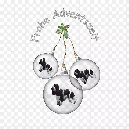 ʥ��װ��Ʒ�����������鱦-������-������