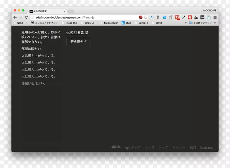 ���������ϵͳ����̨�����ļ���װlinux����-������