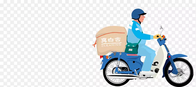 ���г����������������峵����������-��������-������