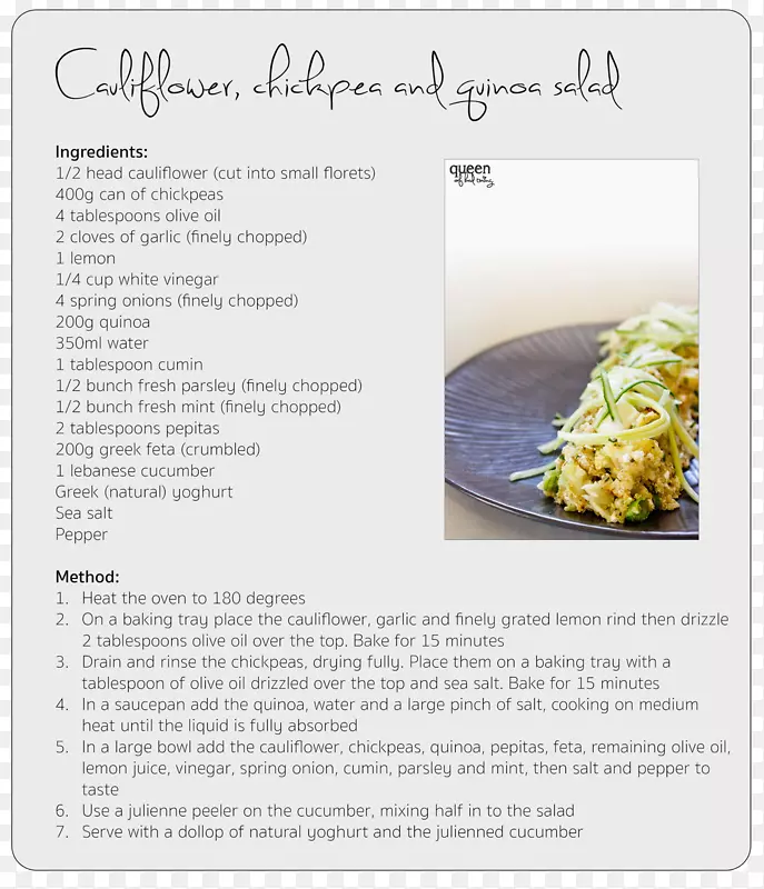 ʳ���䷽-ӥ�춹ɳ��-������