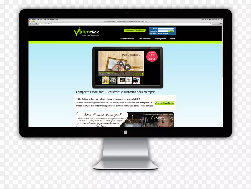 ��ʾ�豸��ʾ����ý��Ʒ��-������