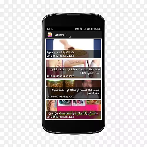 �����ֻ����ܵ绰��ý��iphone����-�����ֻ�-������