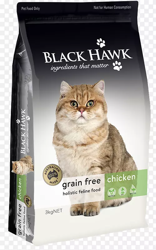 èʳ��Сè���������ϼ����׷�-�Ĵ�����ʳ��-������